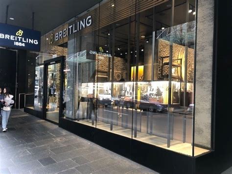 breitling sydney dealers|breitling boutique sydney.